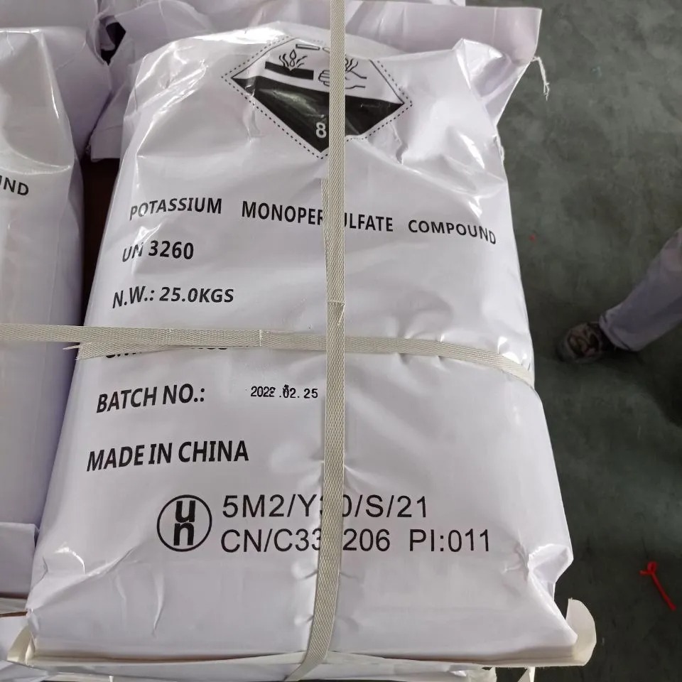 Potassium-monosulfate-CAS-70693-62-8 (3) بوتاسيوم-أحادي كبريتات-CAS-70693-62-8 (3)