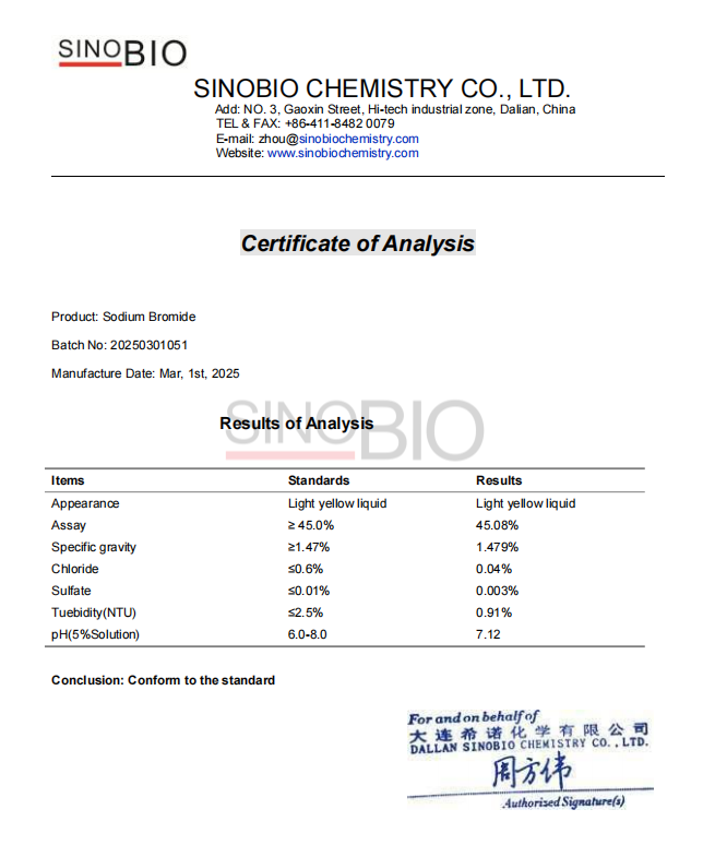 Sodium Bromide COA (1) بروميد الصوديوم COA (1)
