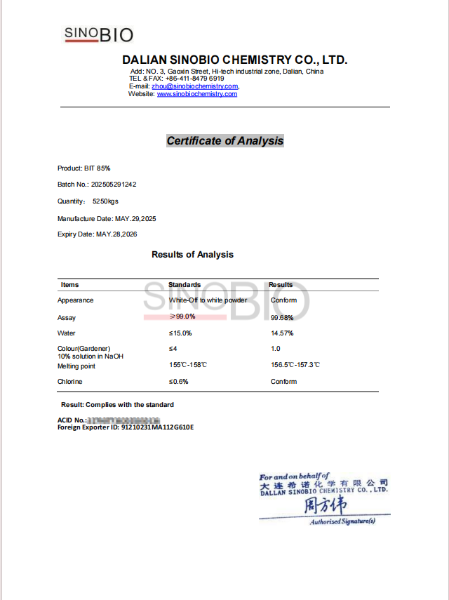 BIT85% COA BIT85% شهادة توثيق البرامج