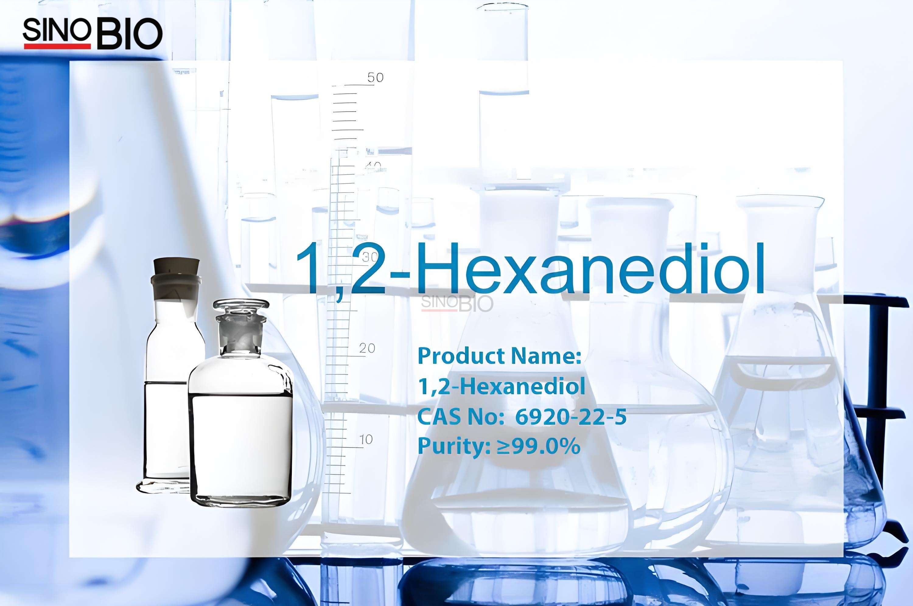 1,2-Hexanediol (5) 1,2-هيكسانديول (5)