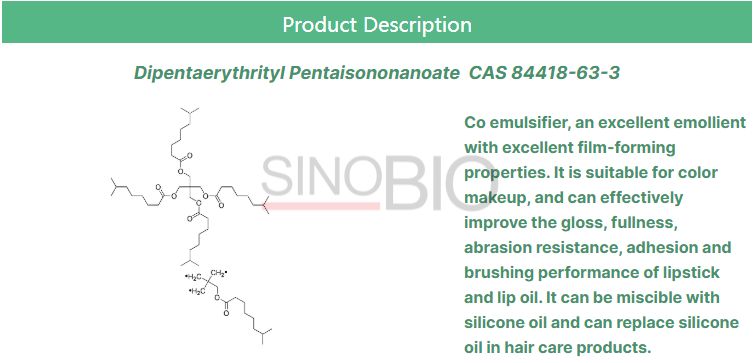 Dipentaerythritol Pentaisononanoate ديبنتريثريتول بنتايسونونانوات