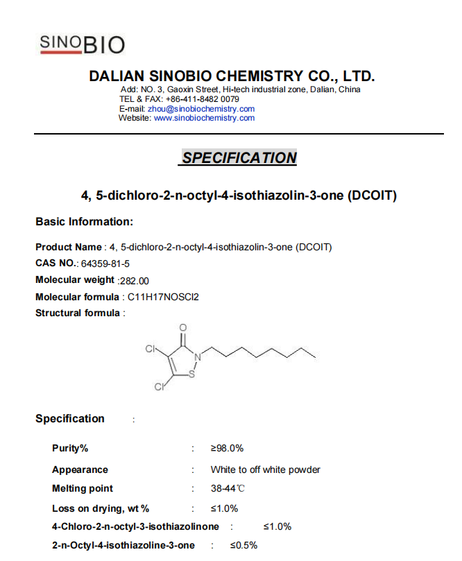 DCOIT SPECIFICATION مواصفات دي كويت
