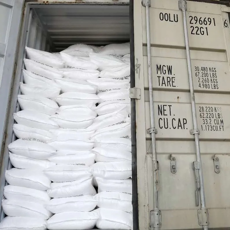Potassium-monosulfate-CAS-70693-62-8 (2) البوتاسيوم-أحادي كبريتات-CAS-70693-62-8 (2)