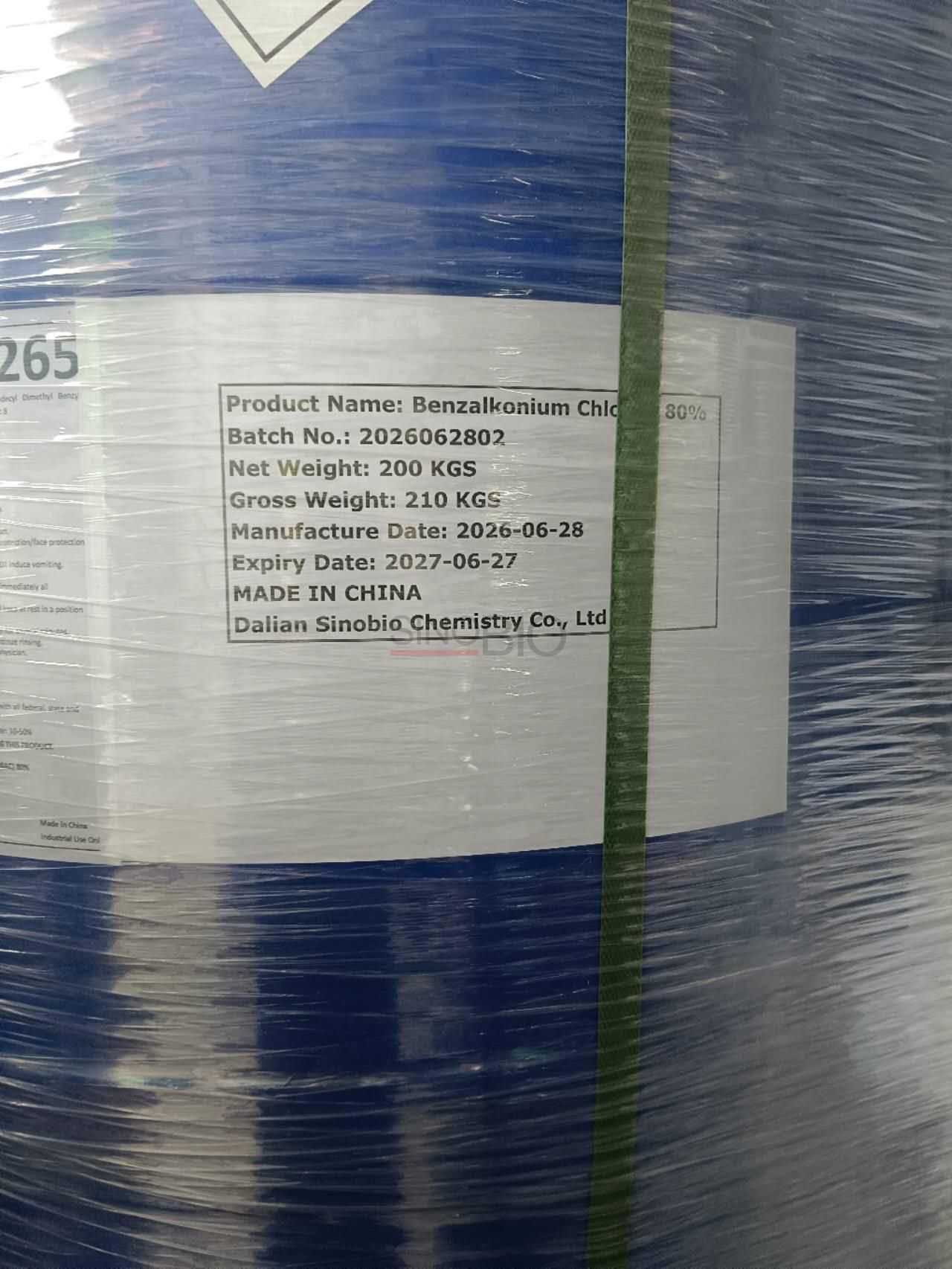 Benzalkonium Chloride BKC (2) كلوريد البنزالكونيوم BKC (2)