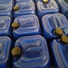 العامل النشط للسطح العضوي المبيدات الحيوية دوديسيلجوانيدين هيدروكلوريد DGH 35٪ CAS 13590-97-1