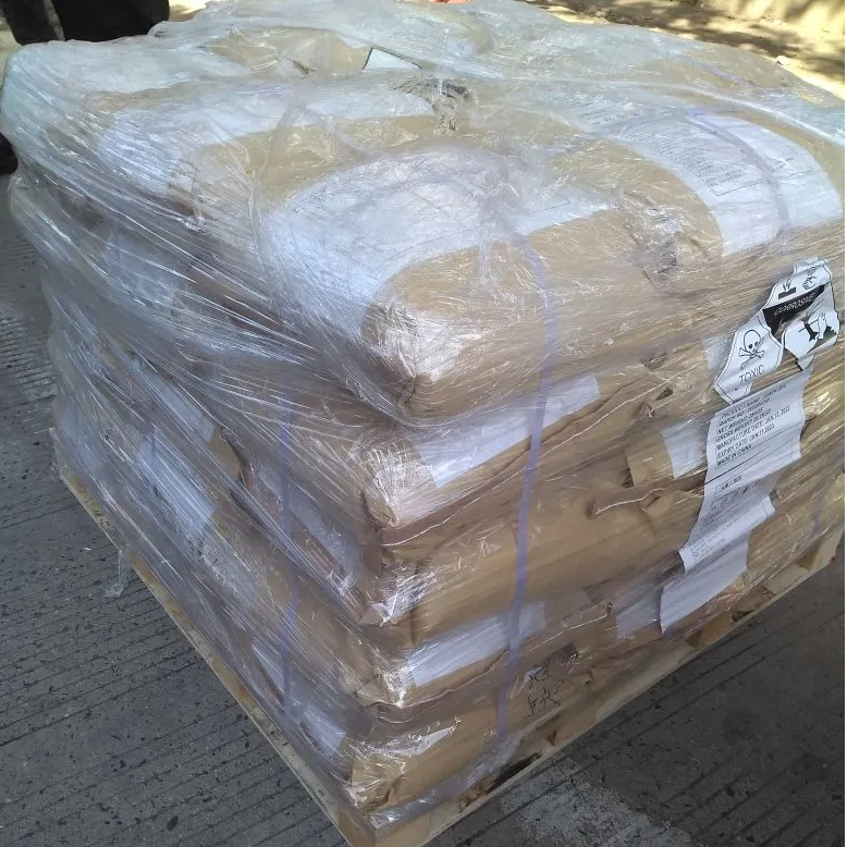 مبيدات الفطريات عامل معالجة المياه المبيدات الحيوية 2،2-Dibromo-2-cyanoacetamide DBNPA 99٪ CAS 10222-01-2