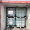 Dl-1,2-Hexanediol/1,2-Hexanediol CAS 6920-22-5 في مستحضرات التجميل للعناية بالبشرة