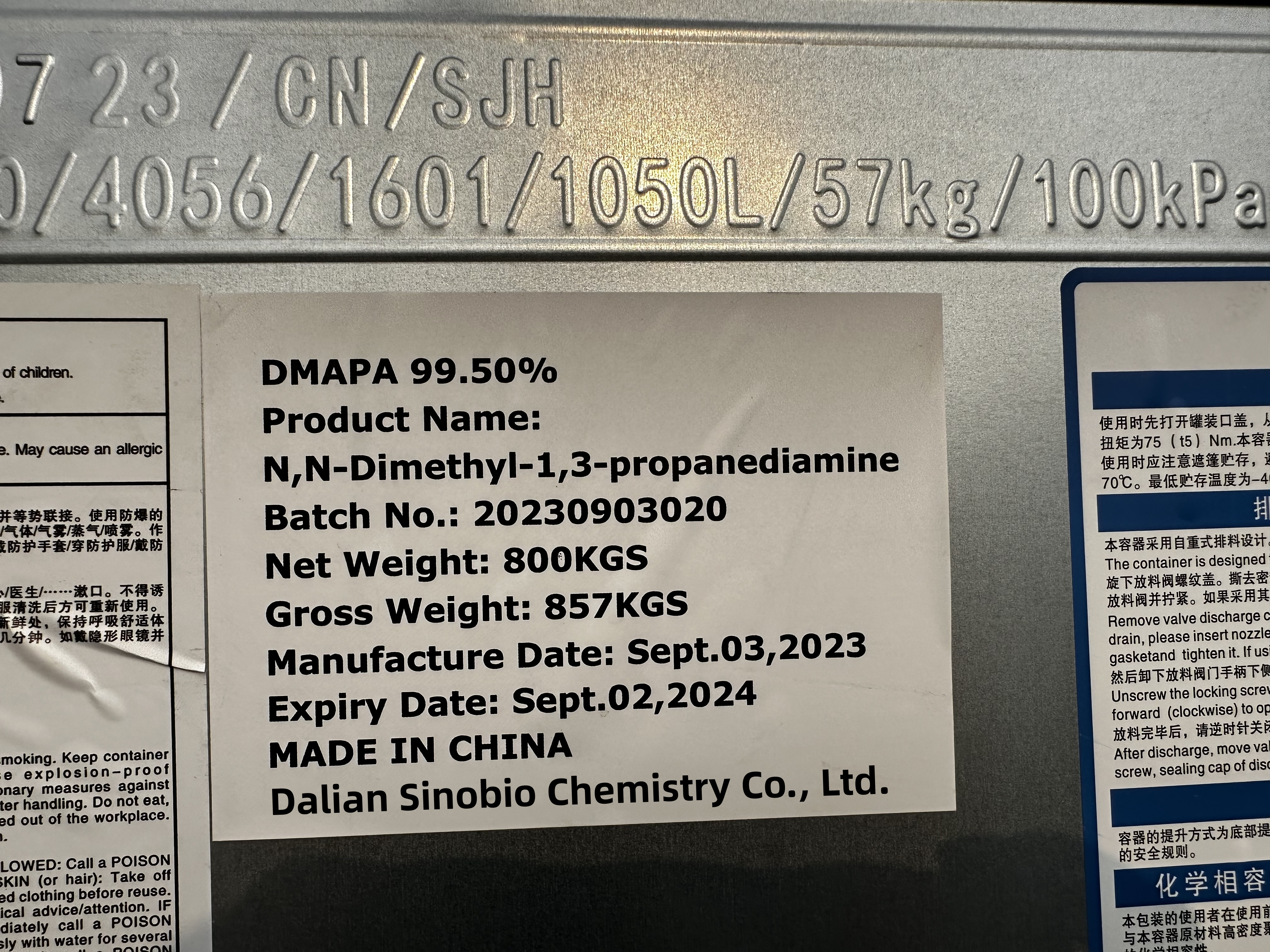 تصدير SINOBIO لحاويتين كاملتين من DMAPA CAS 109-55-7 في أكتوبر 2023