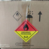 مبيدات الفطريات الصناعية 2 2-Dibromo-2-Cyanoacetamide DBNPA 99٪ نقاء CAS 10222-01-2 