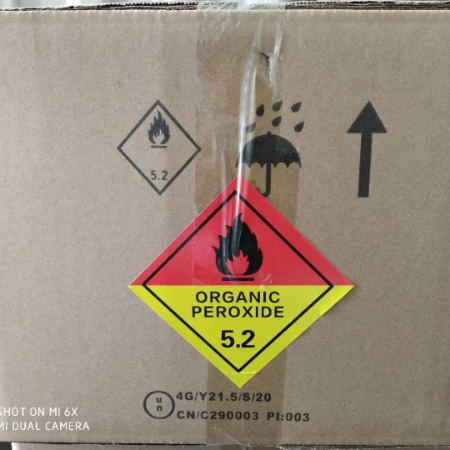 مبيدات الفطريات الصناعية 2 2-Dibromo-2-Cyanoacetamide DBNPA 99٪ نقاء CAS 10222-01-2 
