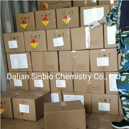 مبيدات الفطريات الصناعية 2 2-Dibromo-2-Cyanoacetamide DBNPA 99٪ نقاء CAS 10222-01-2 