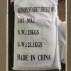 سينوبيو مصنع المواد الكيميائية المنتج MonoPentaerythritol CAS 115-77-5 الصناعية الصف Pentaerythrotol 98٪ Penta