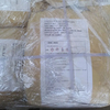 مبيدات الفطريات عامل معالجة المياه المبيدات الحيوية 2،2-Dibromo-2-cyanoacetamide DBNPA 99٪ CAS 10222-01-2