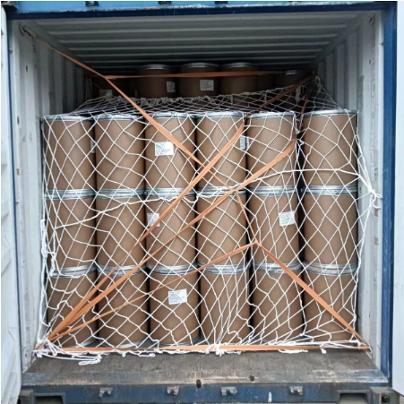 مبيدات الفطريات الصناعية 2 2-Dibromo-2-Cyanoacetamide DBNPA 99٪ نقاء CAS 10222-01-2 