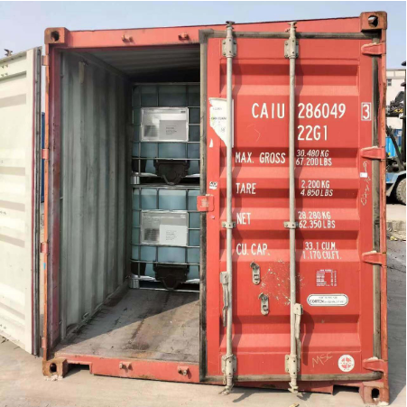 حزمة 