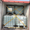 مثبطات التآكل عالية الكفاءة بولي أمينو بولي إيثر ميثيلين حمض الفوسفونيك PAPEMP 40٪ CAS 130668-24-5