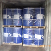 سينوبيو العضوية المتوسطة ثنائي ميثيل سلفوكسيد DMSO CAS 67-68-5