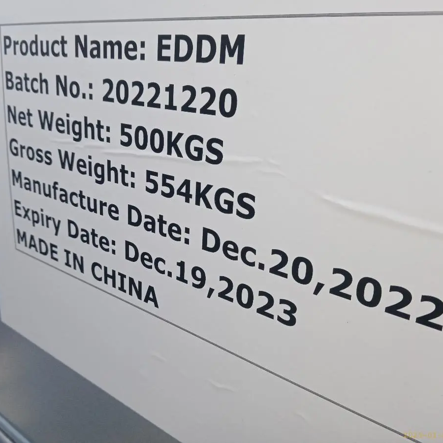 مبيد كيميائي (إيثيلين ديوكسي) ديميثانول 90٪ سائل EDDM CAS 3586-55-8