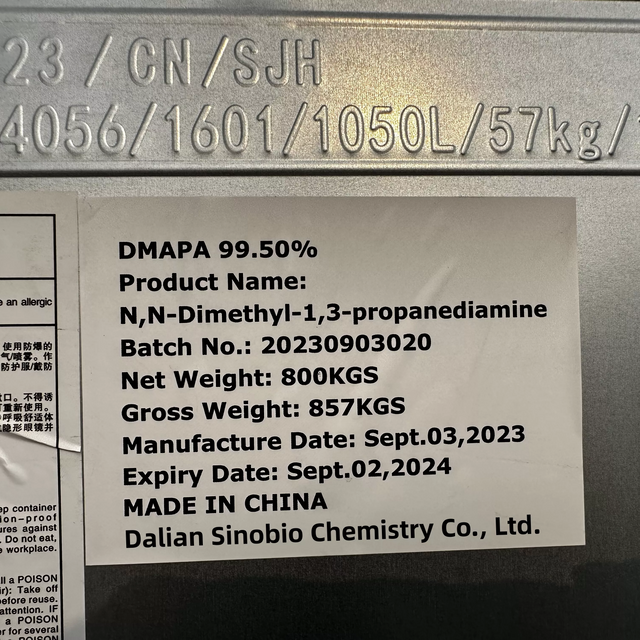 سعر المصنع بالجملة أعلى جودة Dmapa 99.5٪ / 3-Dimethylaminopropylamin / CAS 109-55-7