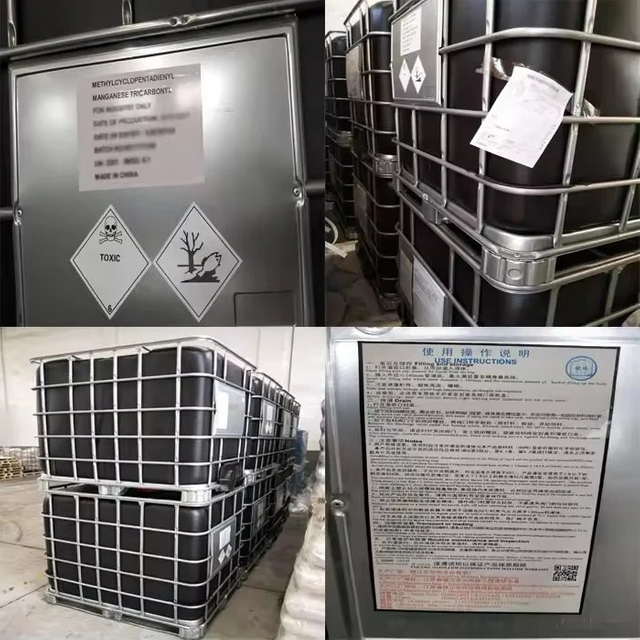 المضافات البترولية ميثيل سيكلوبنتادينيل المنغنيز تريكاربونيل MMT CAS 12108-13-3
