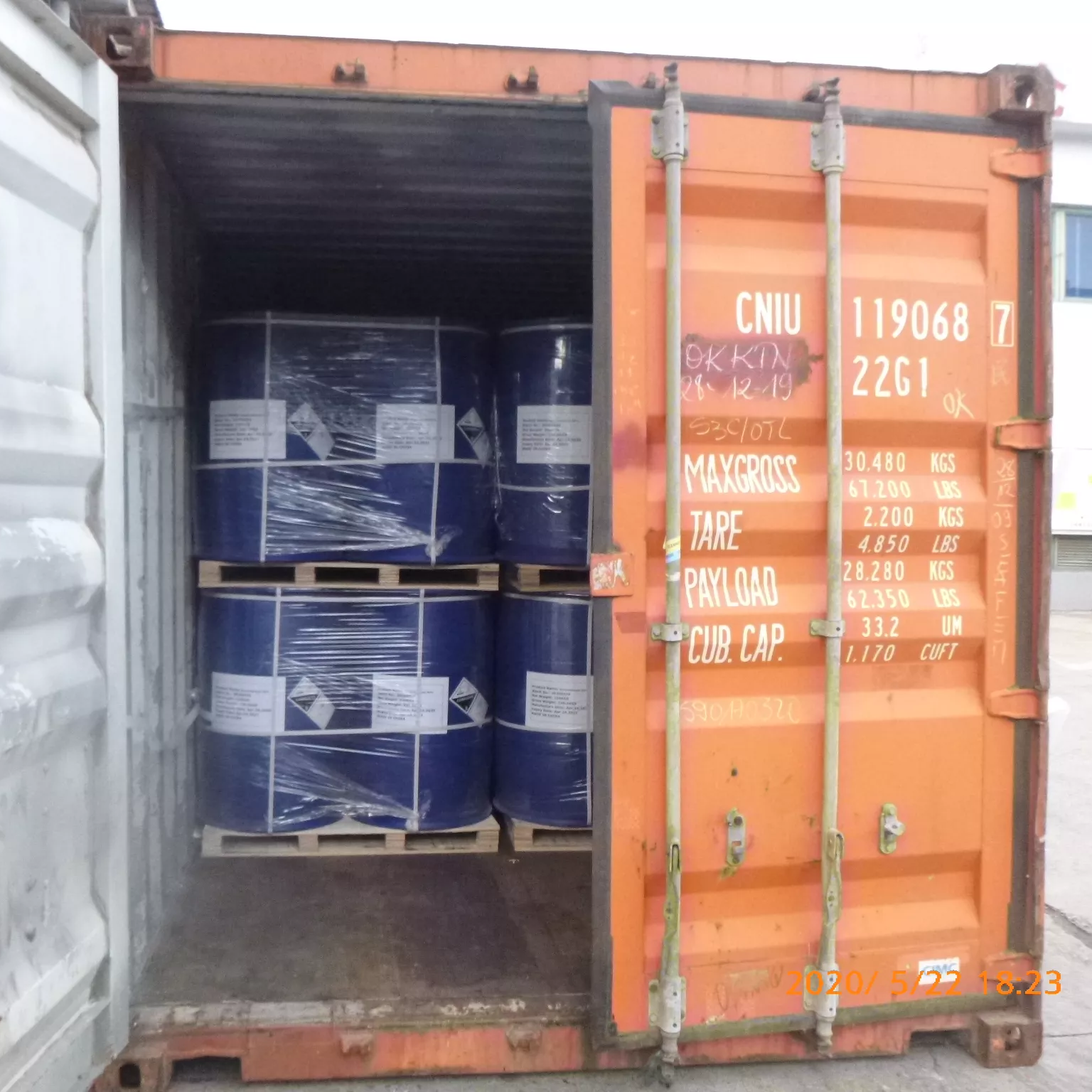 مبيد كيميائي (إيثيلين ديوكسي) ديميثانول 90٪ سائل EDDM CAS 3586-55-8