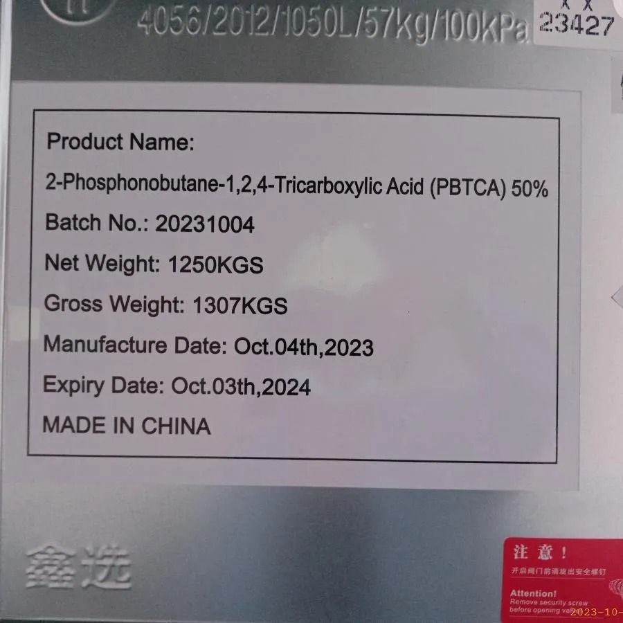 معالجة المياه الكيميائية-PBTCA-2-فوسفونوبوتان-1-2-4-حمض ثلاثي الكربوكسيل-PBTC-50-CAS- (1) 