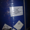 مبيد الفطريات 2-N-Octyl-4-Isothiazolin-3-One يستخدم للطلاءات OIT 98٪ CAS 26530-20-1