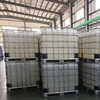 المبيدات الحشرية الطاردة N، N-Diethyl-M-Toluamide / Deet 99٪ CAS 134-62-3