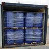 الملدنات البلاستيكية الصديقة للبيئة DINP 99.5٪ دينونيل فثالات (DOP، DOTP، DINP) CAS 84-76-4