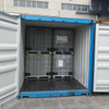 سوائل الأشغال المعدنية مبيد بيولوجي Mbo CAS 66204-44-2 3، 3′-ميثيلينبيس [5-ميثيلوكسازوليدين]