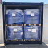 معالجة المياه الكيميائية IPHA السائل (N‑Isopropylhydroxylamine) CAS 5080-22-8 مادة مضافة للمطاط/البلاستيك