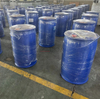 Hexahydro-1، 3، 5-Tris (هيدروكسي إيثيل) عالي الجودة -S-Triazine CAS 4719-04-4 TRIS/HHT للمواد الكيميائية المساعدة
