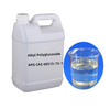 ألكيل بولي جلوكوسيد (APG) CAS 68515-73-1 APG 0810 0812 0814 1214