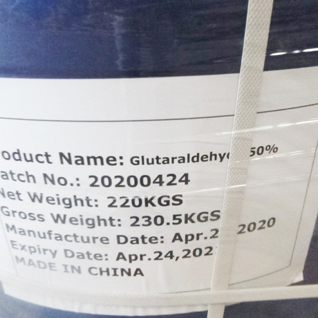 GLU 50% package.jpg