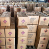 عامل الرغوة عامل النفخ الكيميائي AC معالجات الدقيق المخمرات السريعة Azodicarbonamide / Azo / AC / ADC CAS 123-77-3