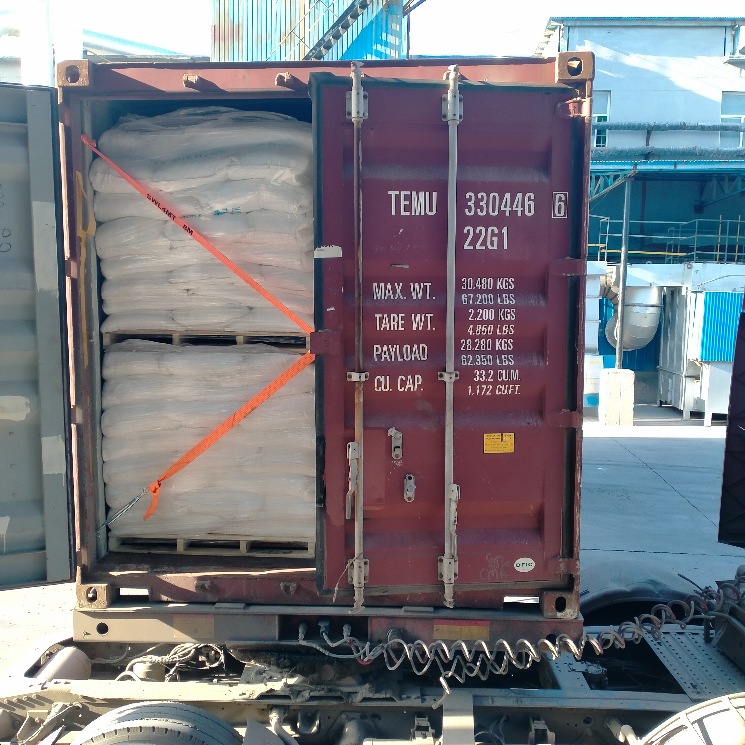 مثبطات اللهب الصناعية من الدرجة الصناعية ديكابروم ثنائي فينيل الإيثان DBDPE 99٪ مسحوق CAS 84852-53-9