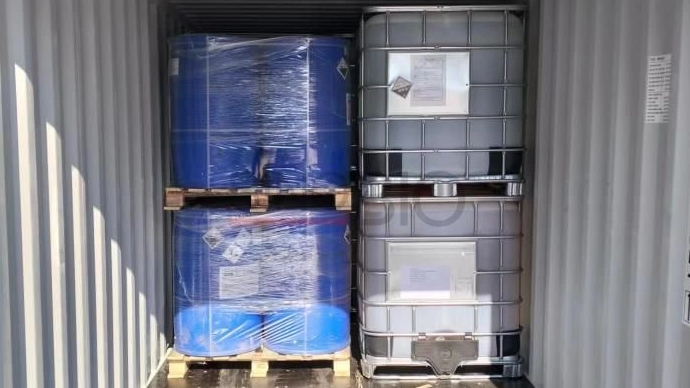 كيمياء داليان سينوبيو: أكثر من 20 عامًا من الخبرة، شريكك الموثوق في مبيدات الفطريات