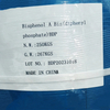 الشركة المصنعة توريد مثبطات الحريق BDP Bisphenol-a Bis (ثنائي فوسفات ثنائي الفينيل) CAS 5945-33-5