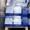 بيروكسيد عضوي صناعي Tert-Butyl Perbenzoate (TBPB) CAS 614-45-9 لللدائن الحرارية / بوليمرات التشتت
