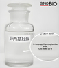 معالجة المياه الكيميائية IPHA السائل (N‑Isopropylhydroxylamine) CAS 5080-22-8 مادة مضافة للمطاط/البلاستيك