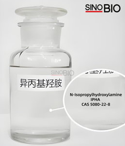 معالجة المياه الكيميائية IPHA السائل (N‑Isopropylhydroxylamine) CAS 5080-22-8 مادة مضافة للمطاط/البلاستيك