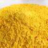عامل الرغوة عامل النفخ الكيميائي AC معالجات الدقيق المخمرات السريعة Azodicarbonamide / Azo / AC / ADC CAS 123-77-3