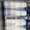 بيروكسيد عضوي صناعي Tert-Butyl Perbenzoate (TBPB) CAS 614-45-9 لللدائن الحرارية / بوليمرات التشتت