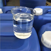 معالجة المياه الكيميائية IPHA السائل (N‑Isopropylhydroxylamine) CAS 5080-22-8 مادة مضافة للمطاط/البلاستيك