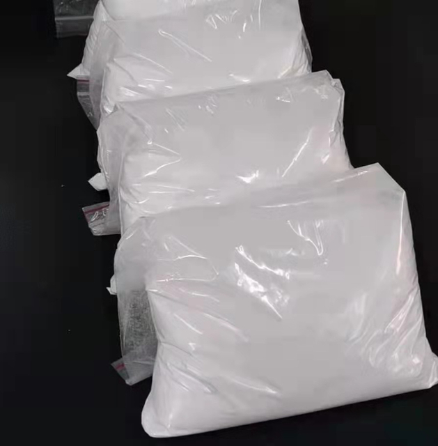 بولي (هكساميثيلينبيجوانيد) هيدروكلوريد 98٪ PHMB مسحوق CAS 32289-58-0