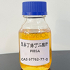 Polyisobutenyl Succinic أنهيدريد PIBSA CAS 67762-77-0 زيوت التشحيم المضافة المتوسطة