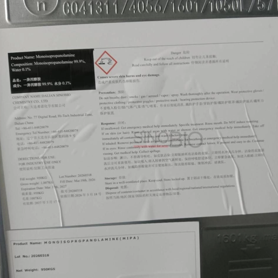 الجملة الصناعية الصف MIPA Monoisopropanolamine CAS 78-96-6 لمضافات الأسمنت وسوائل الأشغال المعدنية