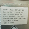 مصنع سينوبيو Cmit/Mit CAS 26172-55-4 مبيد الفطريات Isothiazolinone Biocide Cmit/Mit 14% 1.5%