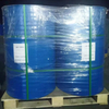 الشركة المصنعة توريد مثبطات الحريق BDP Bisphenol-a Bis (ثنائي فوسفات ثنائي الفينيل) CAS 5945-33-5