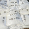 سعر المصنع بروميد الصوديوم الصف الصناعي 99٪ CAS 7647-15-6 لحمامات السباحة
